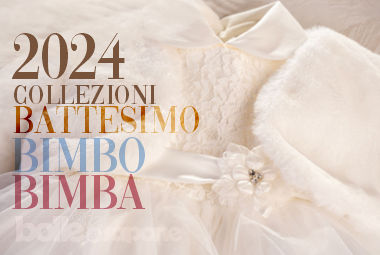 offer banner2