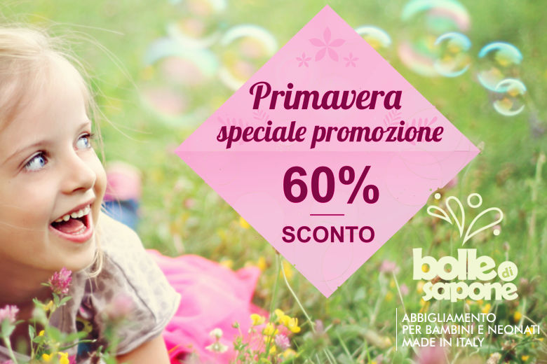 Coupon Sconto -60% Primavera 2017
