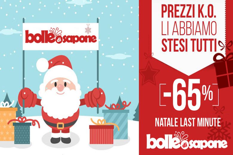 Sconto -65%  Per il Regalo di Natale 2020 dell'Ultimo Minuto - Bolle di Sapone Abbigliamento Bambini